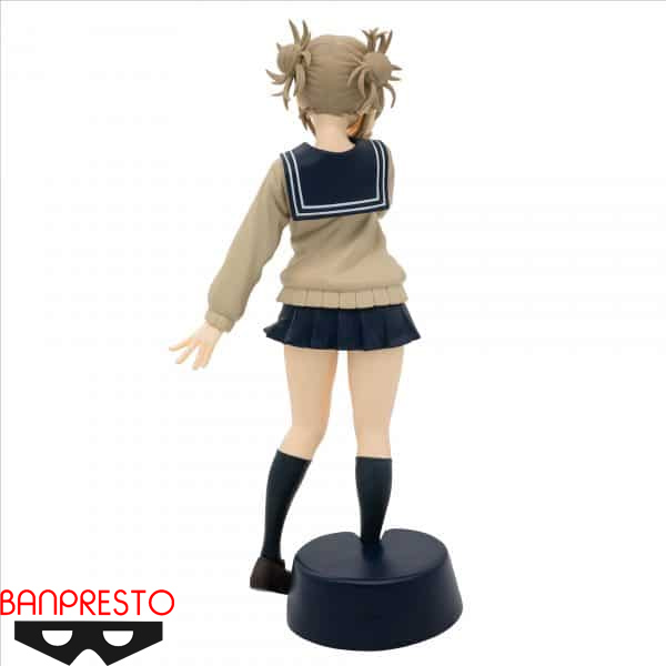 Banpresto My Hero Academia Glitter and Glamours Himiko Toga Figure